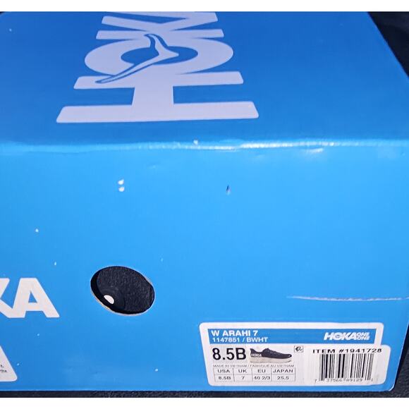 HOKA Arahi 7 - Picture 2 of 4